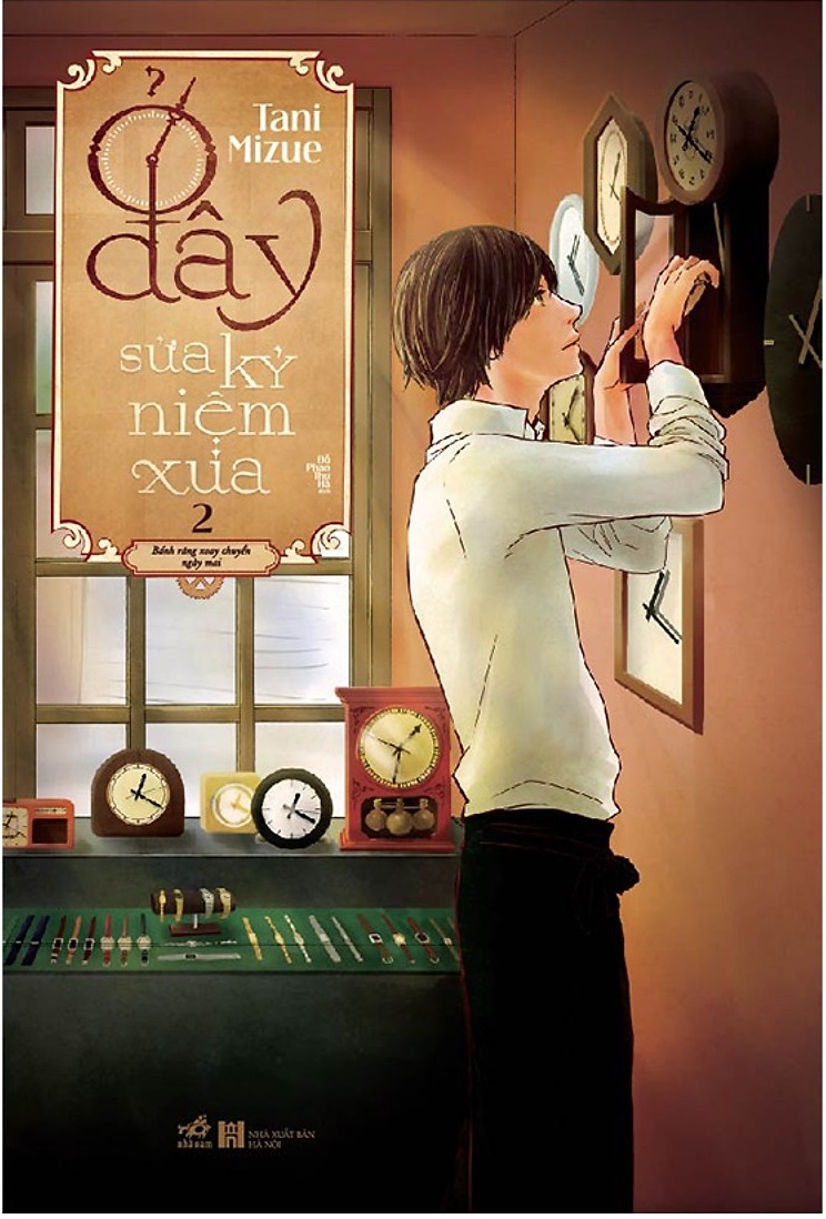 Ở đây sửa kỷ niệm xưa 2 - Bánh răng xoay chuyển ngày mai