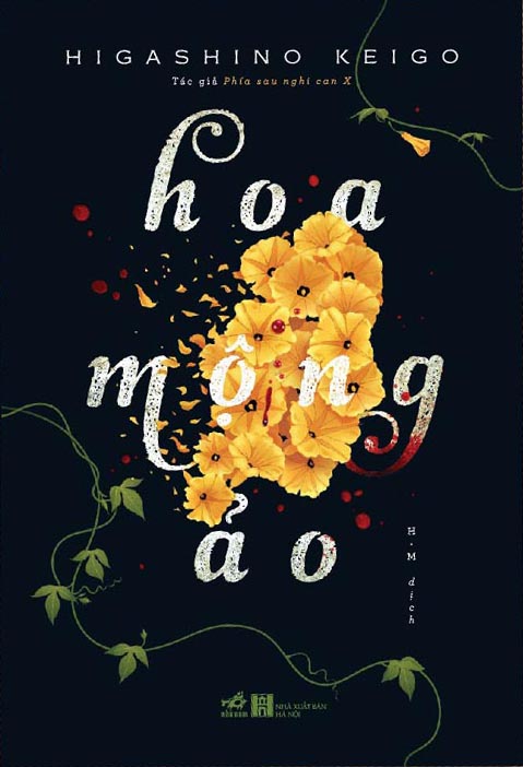 Hoa mộng ảo