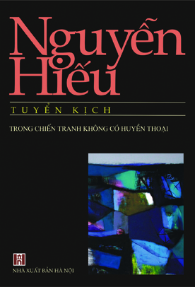 Tuyển kịch
