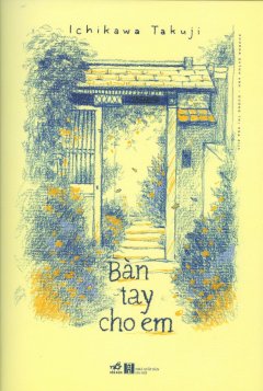 Bàn tay cho em