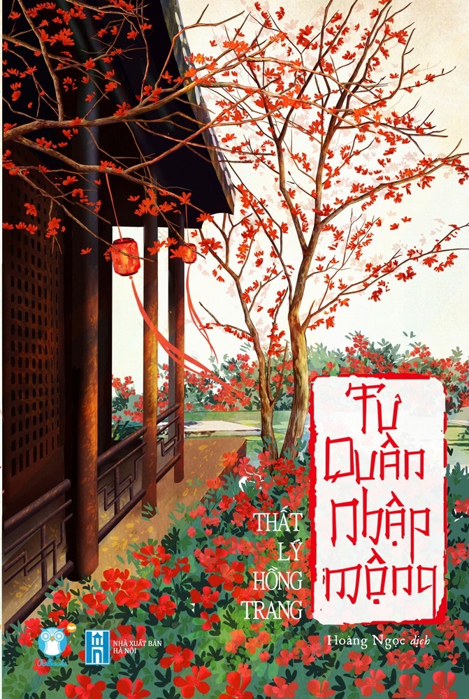 Tư quân nhập mộng