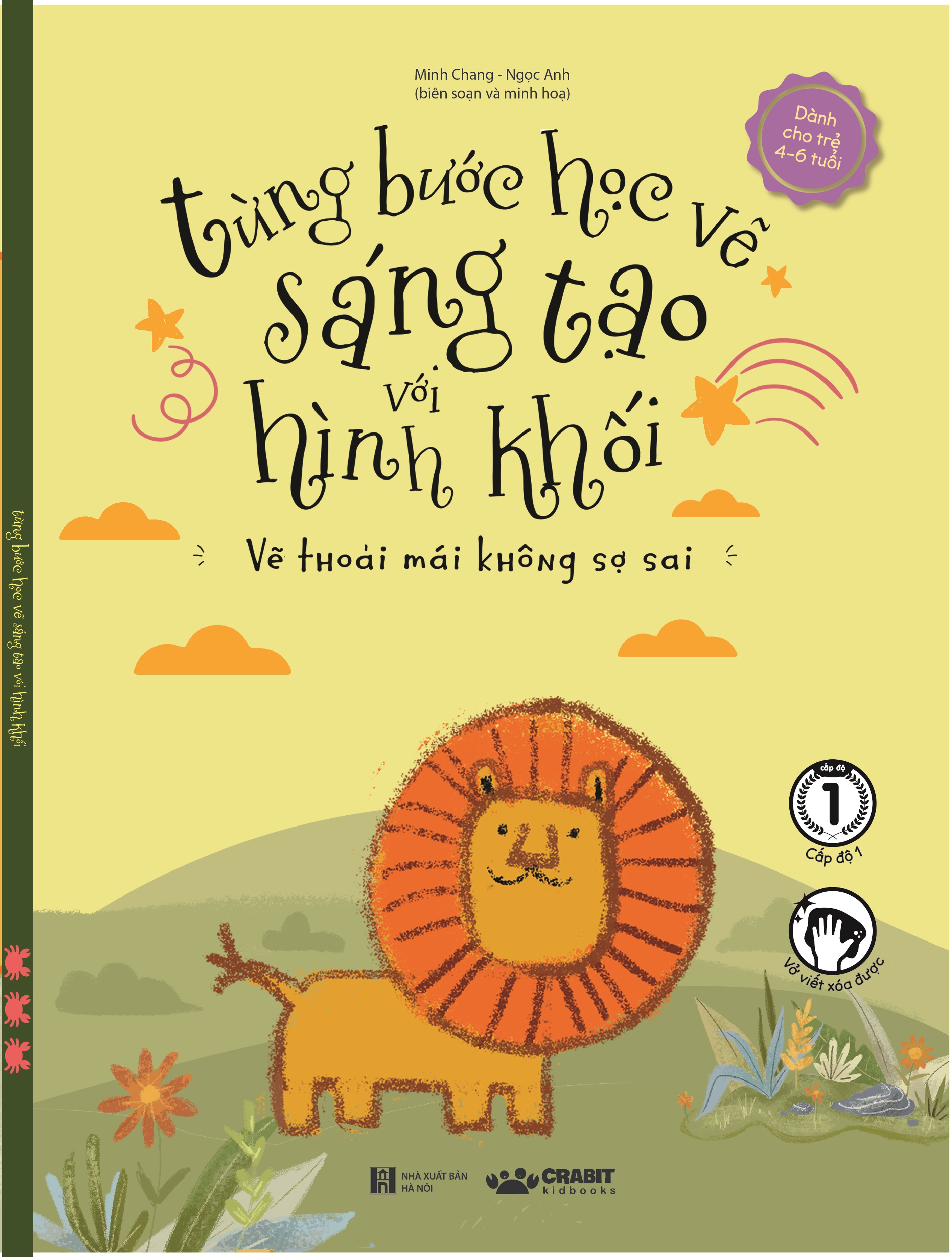Từng bước học vẽ sáng tạo với hình khối