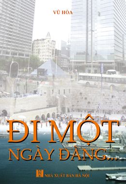 Đi một ngày đàng…