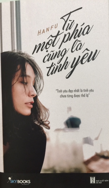 Từ một phía cũng là tình yêu
