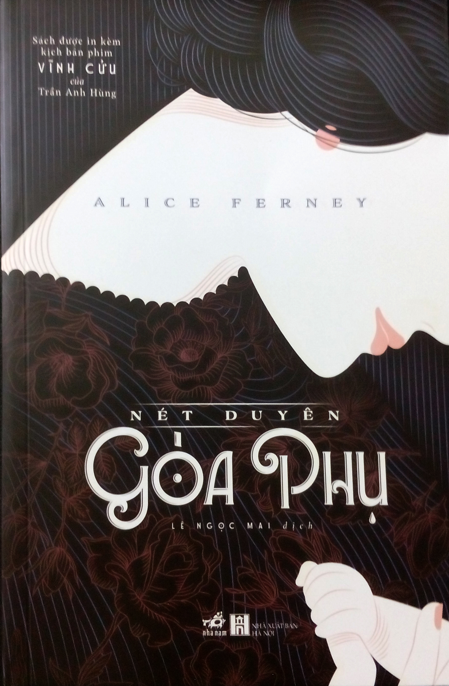Nét duyên goá phụ