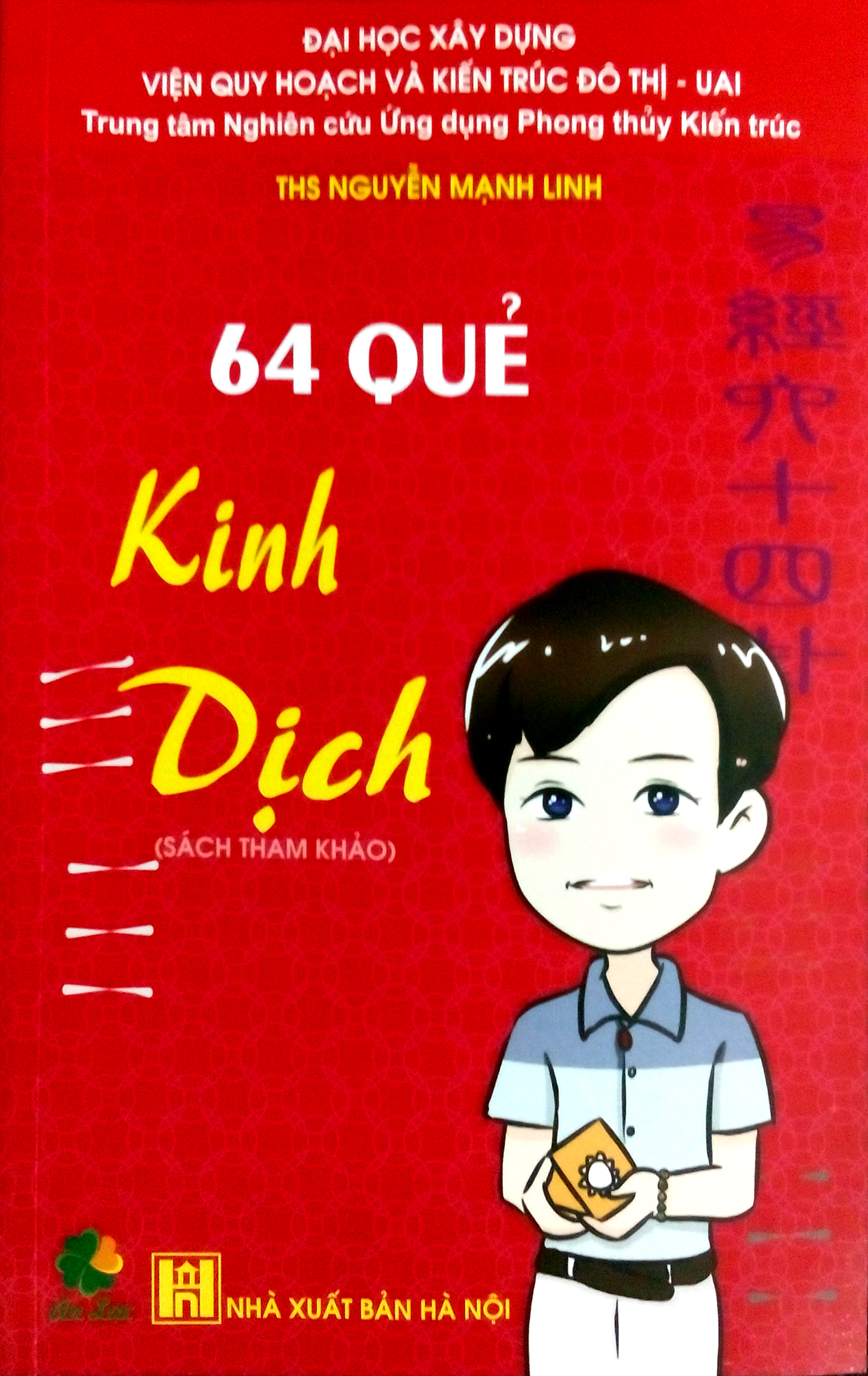 64 quẻ Kinh Dịch