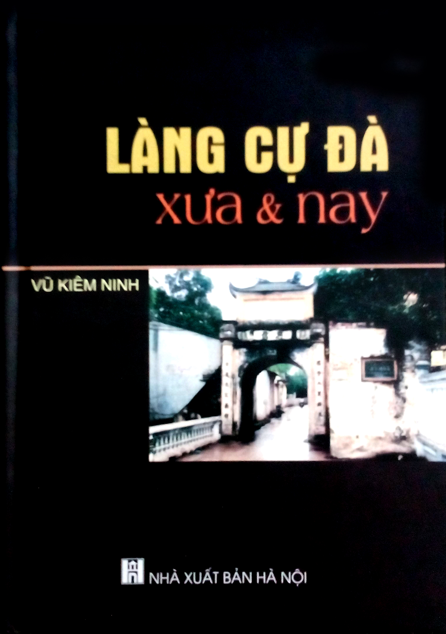 Làng Cự Đà xưa và nay