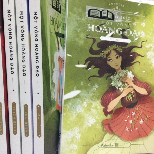 Một vòng Hoàng đạo - 2017