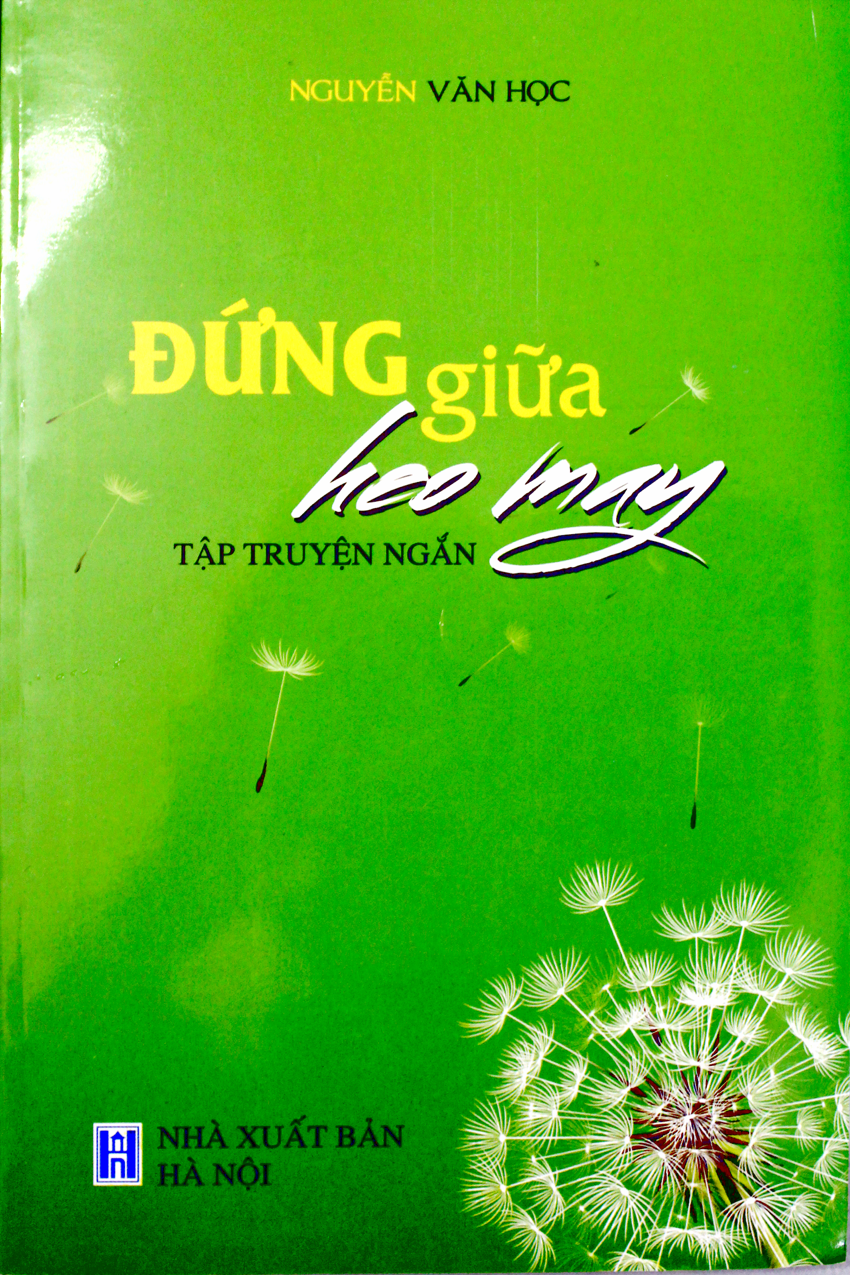 Đứng giữa heo may