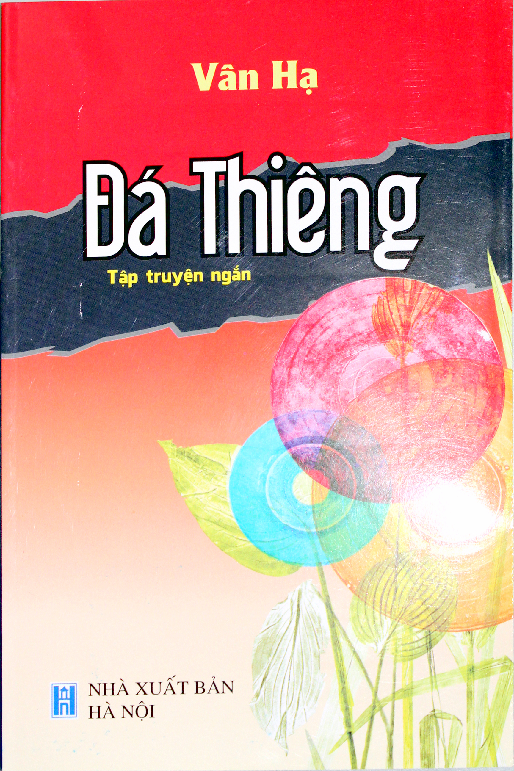 Đá thiêng