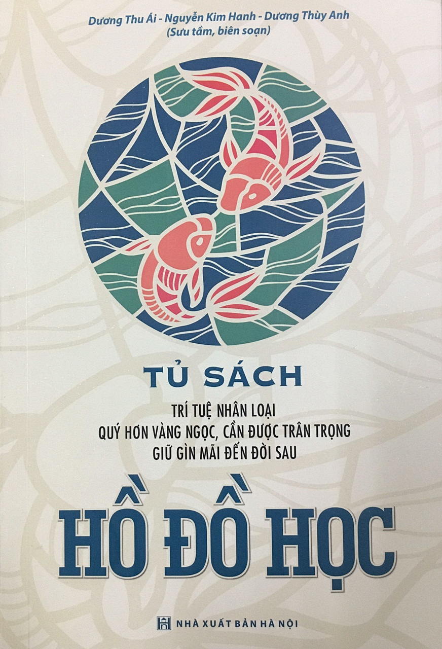 Hồ đồ học