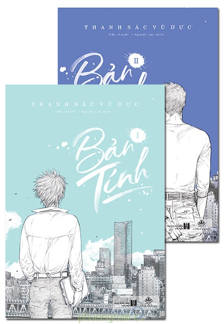 Bản tính (2 tập)