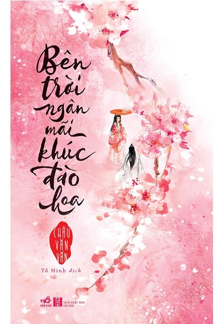 Bên trời ngân mãi khúc đào hoa