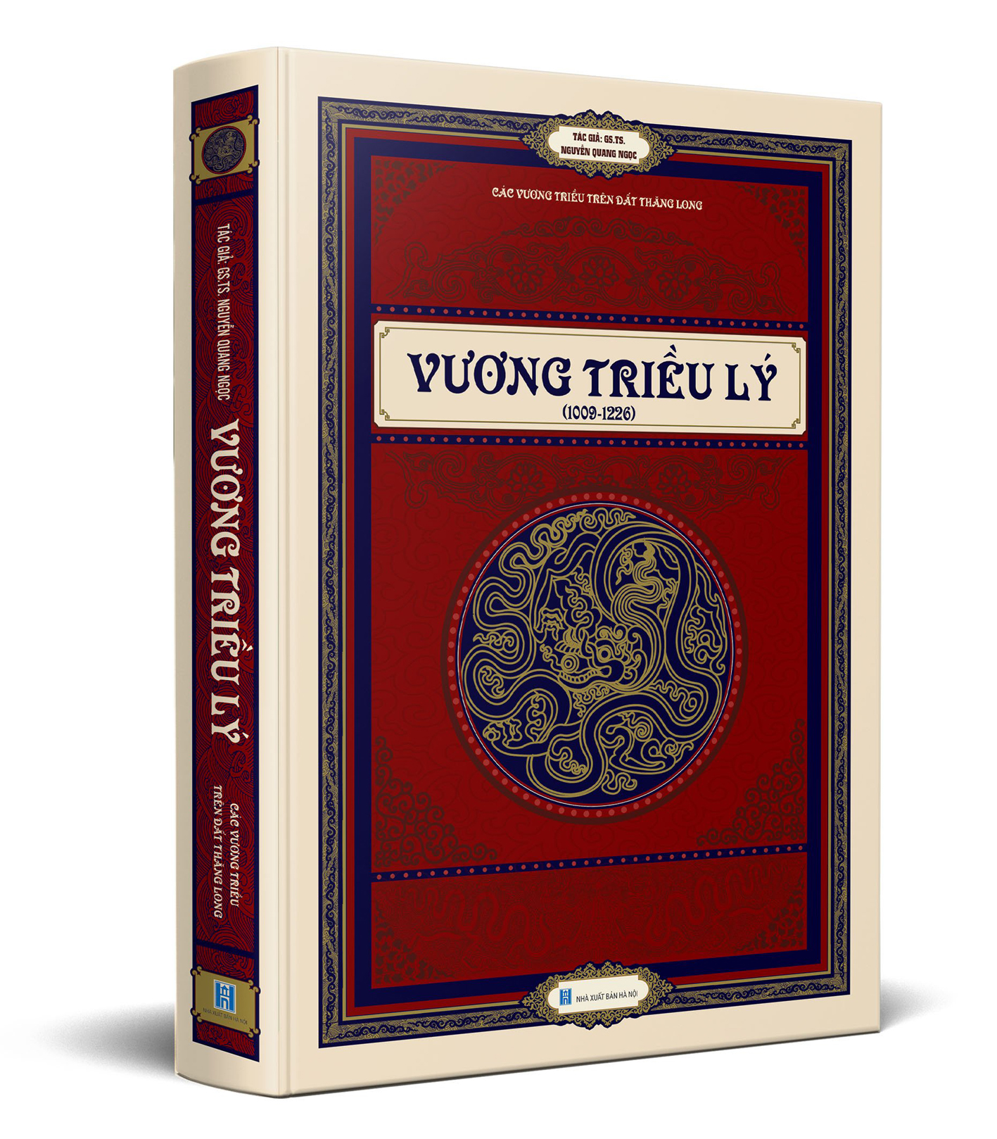 Vương triều Lý (1009 - 1226)