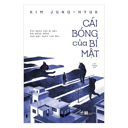 Cái bóng của bí mật