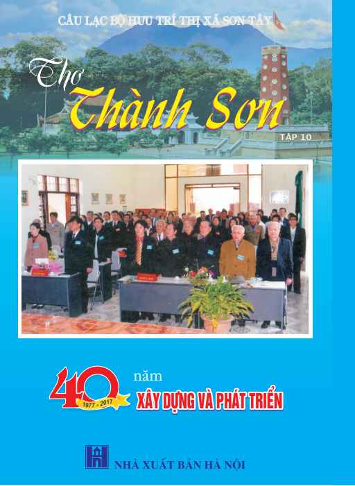 Thơ Thành Sơn, tập 10