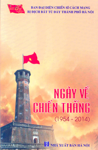 Ngày về chiến thắng (1954-2014)