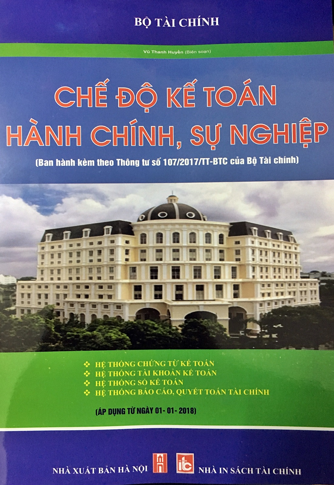 Chế độ kế toán hành chính, sự nghiệp