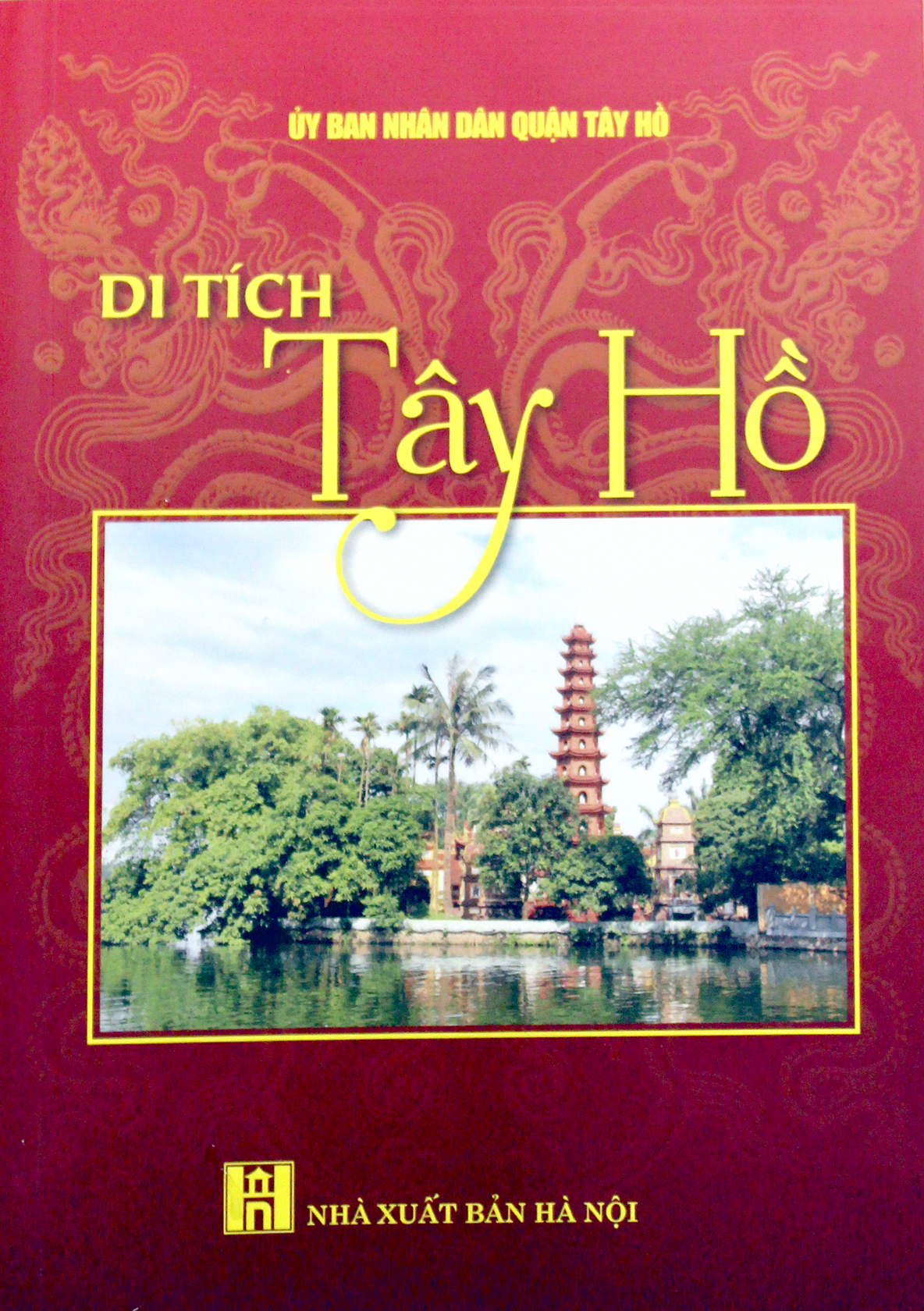 Di tích Tây Hồ