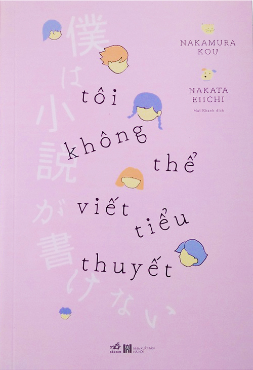 Tôi không thể viết tiểu thuyết