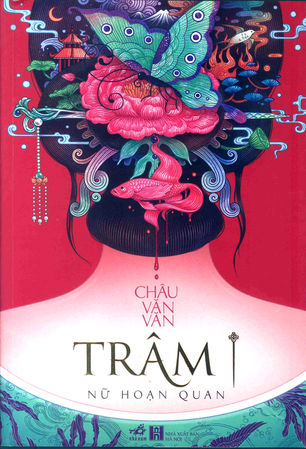 Trâm nữ hoạn quan